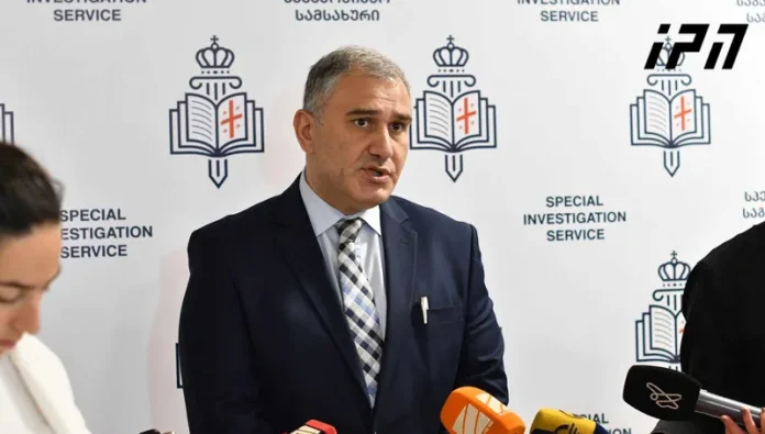 sarjveladze
