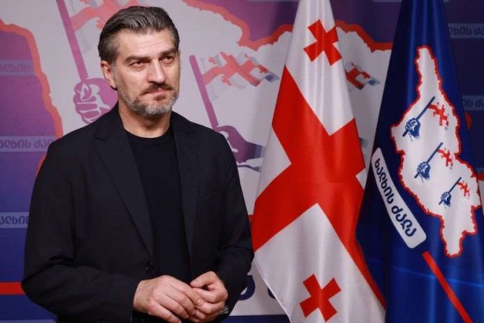 ყაველაშვილი