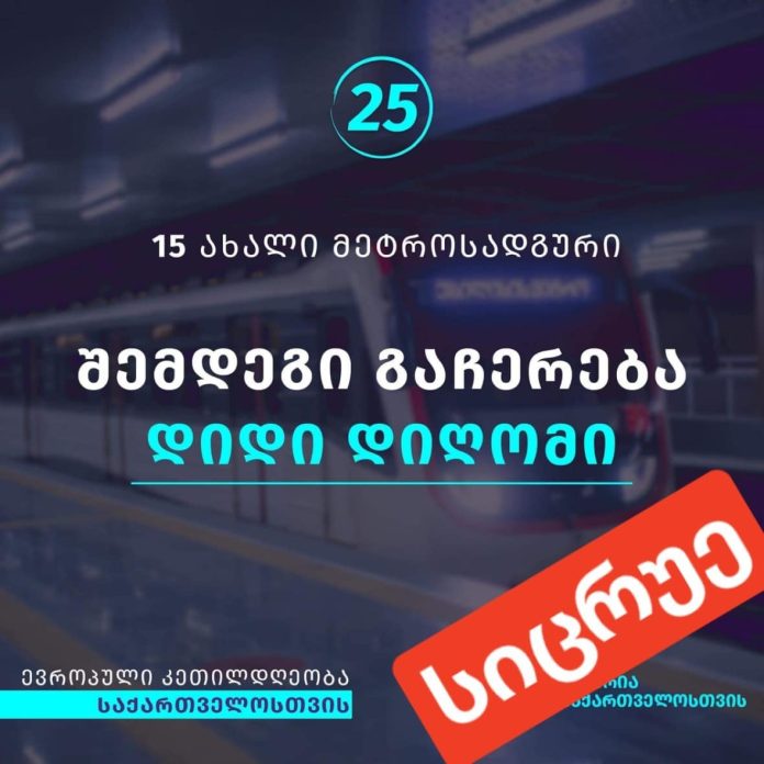 WhatsApp Image 2024-03-22 at 11.22.29