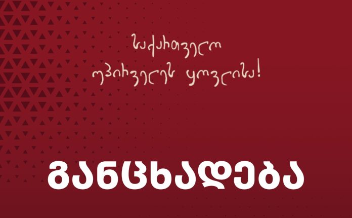 437964705_122183017358011712_2126924110514476065_n