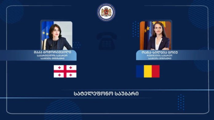 maka-bochorishvili-da-oana-silvia-tsoiu_w_h