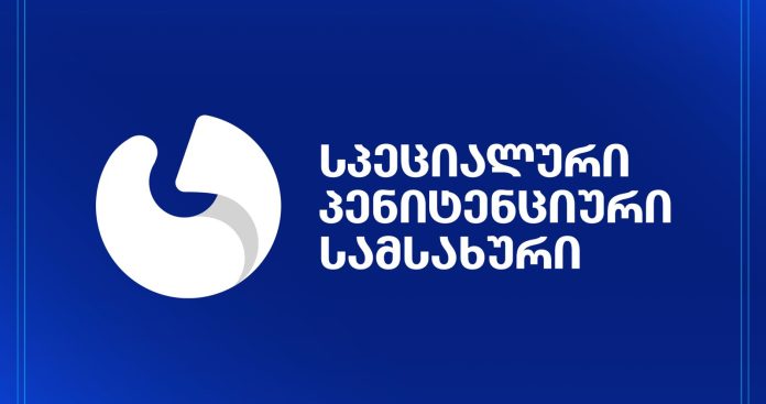 699997092_1401726665326022_1725533069832391064_n