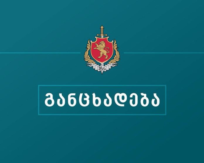 703796693_980952947775782_8936765690129082242_n