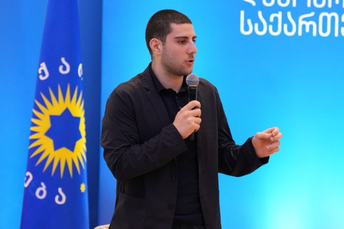 შოშიაშვილი