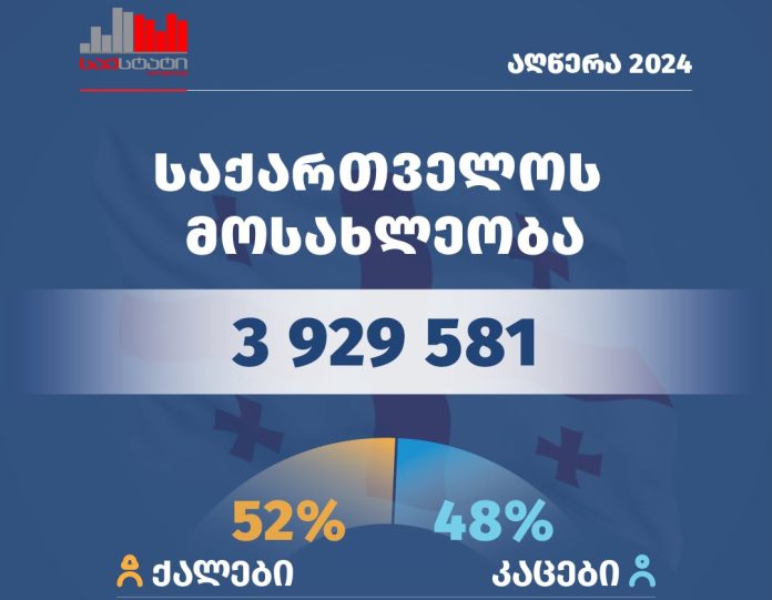 728512207_1342394127992928_4372092838078260578_n