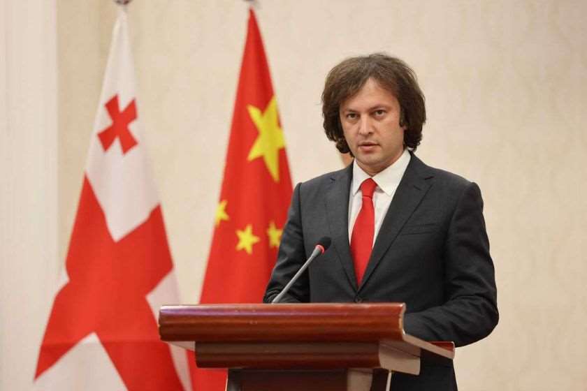 ირაკლი კობახიძე: „განსაკუთრებით ვაფასებთ, რომ ჩინეთი საქართველოს მუდმივად თანასწორ და პატივსაცემ პარტნიორად განიხილავს, იმ დროს, როდესაც საერთაშორისო ურთიერთობები ხშირად ორმაგი სტანდარტებით ხასიათდება, დიპლომატიის არსი ნდობის ჩამოყალიბება, დიალოგისთვის არხების გახსნა, საერთო ინტერესების პოვნა და ისეთი ხიდების მშენებლობაა, რომლებიც ჩვენს ხალხებს ერთმანეთთან თანამშრომლობის შესაძლებლობას აძლევს“