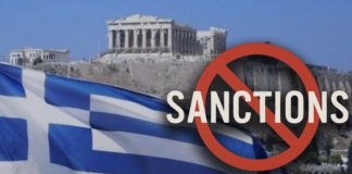 “The Financial Times-ი”: “საბერძნეთი რუსეთის წინააღმდეგ ევროკავშირის ახალ სანქციებს ეწინააღმდეგება”