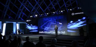„ქუთაისის ტექნოლოგიურ პარკში წარმოდგენილია ყველა საჭირო ინსტრუმენტი ინოვაციური ბიზნესის მხარდასაჭერად იდეიდან – საერთაშორისო ბაზრებამდე“ – ავთანდილ კასრაძე