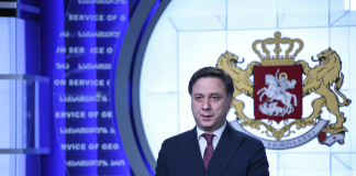 2015 წელს მომხდარი, გიორგი კვარაცხელიას განზრახ მკვლელობის სისხლის სამართლის საქმე გახსნილია. პროკურატურა ორ პირს ბრალდებას წარუდგენს