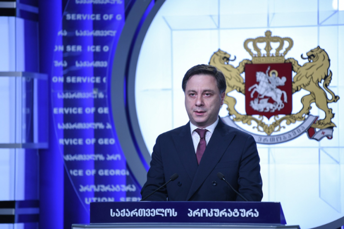 მიქაია