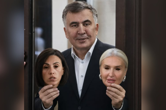 მიშა