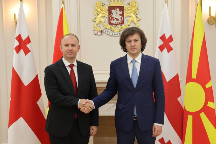 პრემიერ