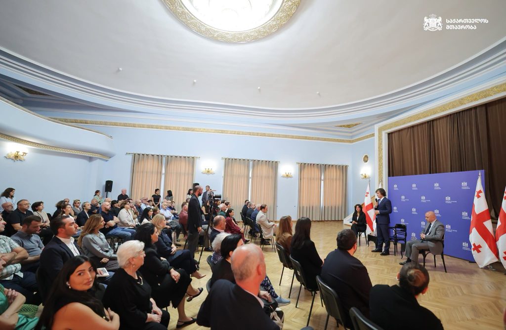 პრემიერმა მაია ბითაძე კულტურის სამინისტროს თანამშრომლებს წარუდგინა