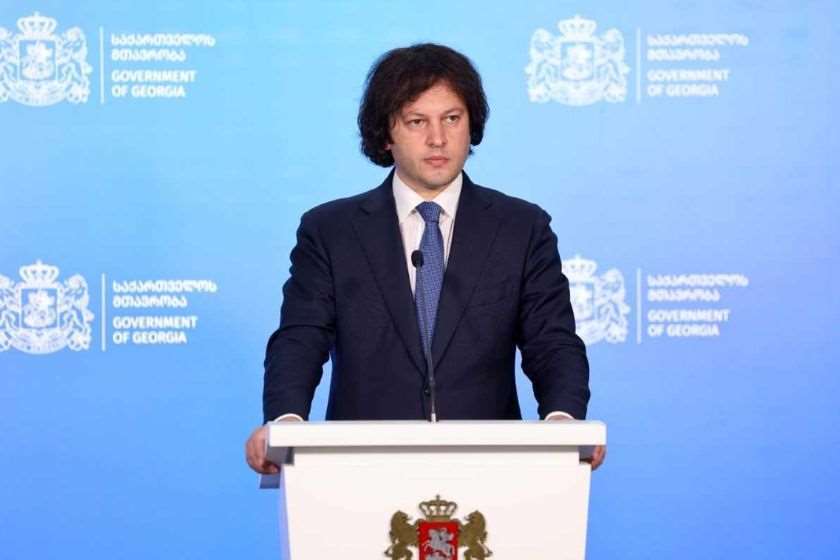 ირაკლი კობახიძე: „გეკა გელაძე გამორჩეული პროფესიონალია. მას გამოარჩევს კეთილსინდისიერება. ძალიან ბევრი რამ