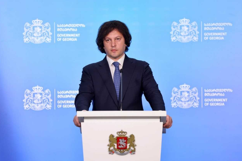 ირაკლი კობახიძე: “ევროპაში არის სერიოზული პრობლემები, - საუბარი გვაქვს არასწორ ეკონომიკურ და პოლიტიკურ