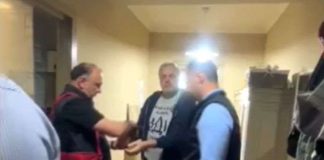 გენერალურმა პროკურატურამ გიორგი ბარამიძე დააკავა