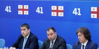 „ქართული ოცნების“ გორგასლის ოფისში საპარლამენტო უმრავლესობის სხდომა გაიმართა, რომელსაც პარტიის თავმჯდომარე, პრემიერ-მინისტრი, ირაკლი კობახიძე დაესწრო