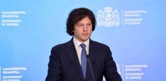 პრემიერი: “ერი არის მარადიული, მით უმეტეს როცა საუბარია ერებზე, რომლებიც ერთმანეთთან მეზობლობენ, შესაბამისად, ერის მიმართ დამოკიდებულება არავითარ შემთხვევაში არ შეიძლება, იყოს სიძულვილზე აგებული, პოლიტიკაში უნდა გვქონდეს ძალიან მკაცრი პოზიციები, წითელი ხაზები, სადაც ეს ეხება ეროვნულ ინტერესებს, თუმცა აქაც ნებისმიერი პოლიტიკური ნაბიჯი უნდა იყოს პრაგმატული”