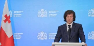 ირაკლი კობახიძე: “საკრუიზო გემი შემოვიდა ბათუმში და ვერავინ ვერაფრით ახსნა, რა განსხვავება იყო გემით შემოსულ რუს ტურისტსა და ლარსიდან ხმელეთით შემოსულ რუს ტურისტს შორის, გემს დახვდნენ, მოაწყვეს ისტერიკა, ქსენოფობიური კამპანია და ამაში მთელი აგენტურაა ჩართული – პოლიტიკური პარტიები, ანუ პარტაქტივი, ე.წ. NGO-ები, მედია, ხელოვნურად ცდილობენ ჩვენი ქვეყნისთვის პოლიტიკური და ეკონომიკური პრობლემების შექმნას”