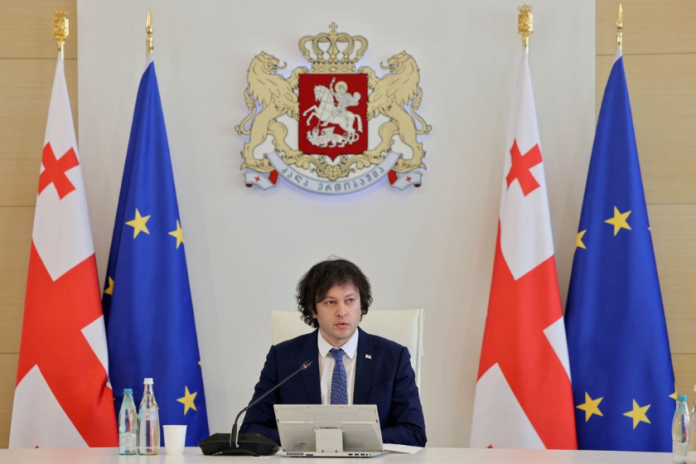 კობახიძე1