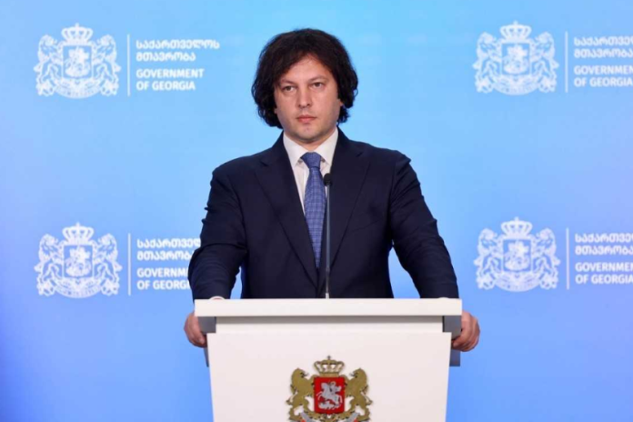 კობახიძე2