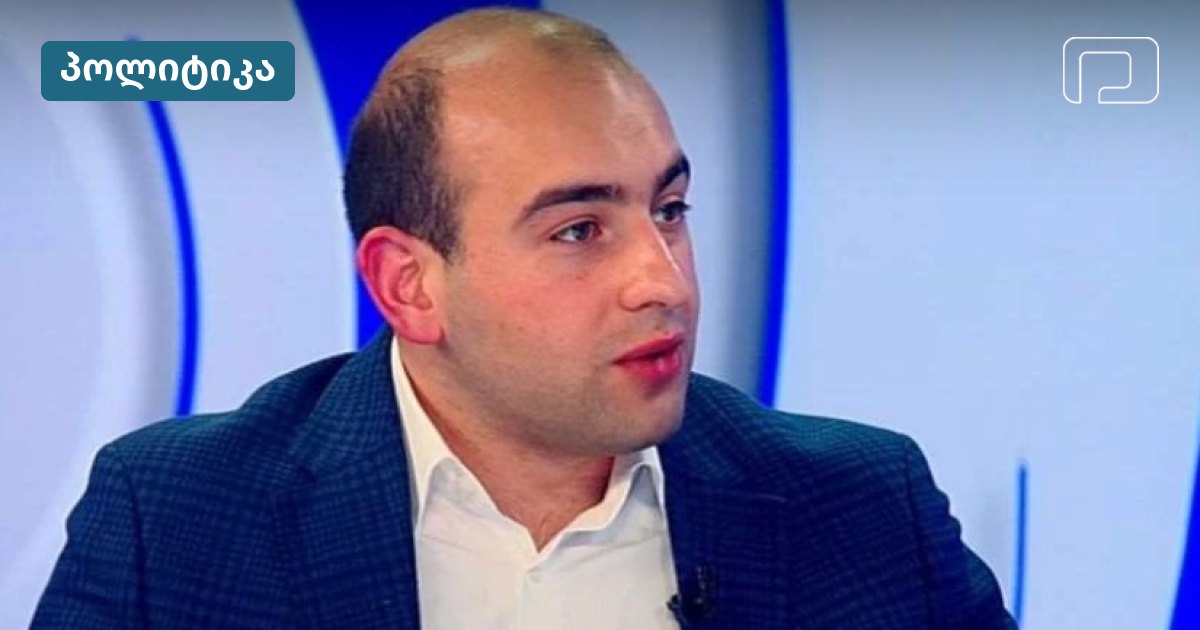 ნოემბერში მასშტაბური საერთაშორისო ფორუმი გაიმართება