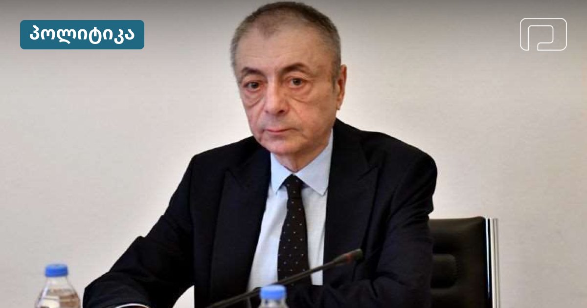 თენგიზ შარმანაშვილი ნანა ჟორჟოლიანის განცხადებას საპროცესო შეთანხმებების თემაზე ეხმიანება