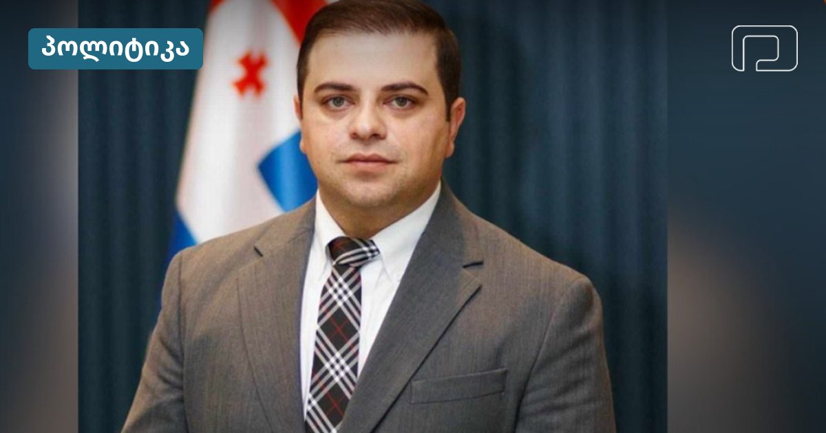 ცოტნე ანანიძე კაია კალასის განცხადებაზე სოციალურ ქსელში წერს