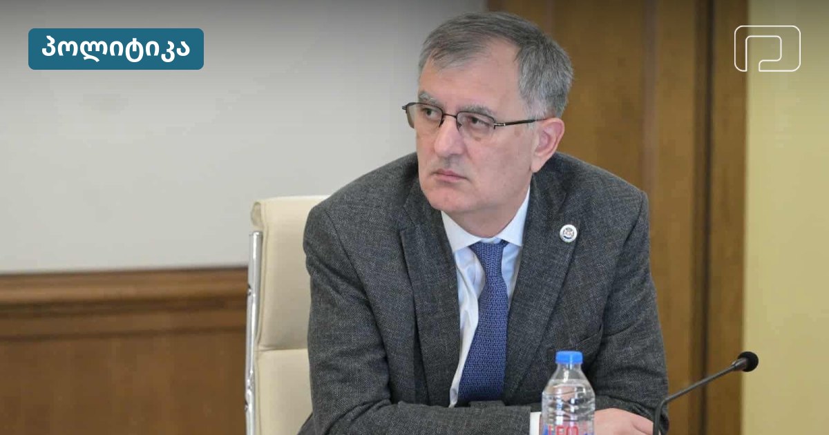 სოზარ სუბარი ამბობს, რომ ევროკავშირის რეზოლუციები უსამართლოა