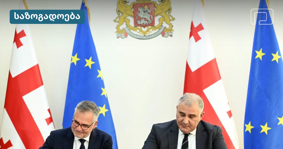 რესპუბლიკური საავადმყოფოს რეაბილიტაციით ახალი მაღალტექნოლოგიური კორპუსი აშენდება
